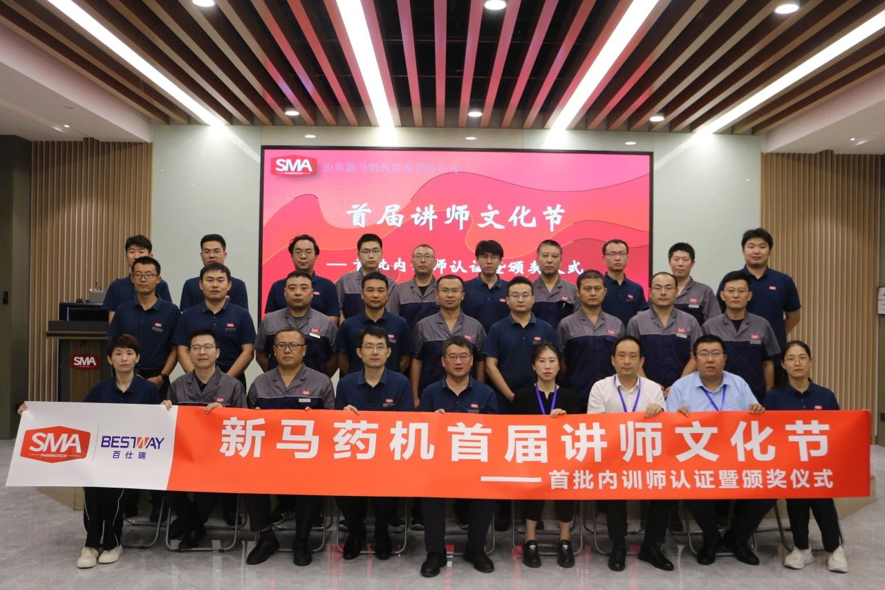 yl23455永利(中国)有限公司