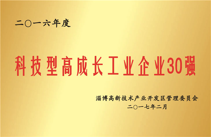 yl23455永利(中国)有限公司