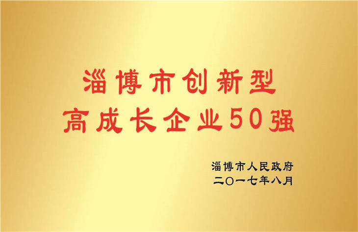 yl23455永利(中国)有限公司