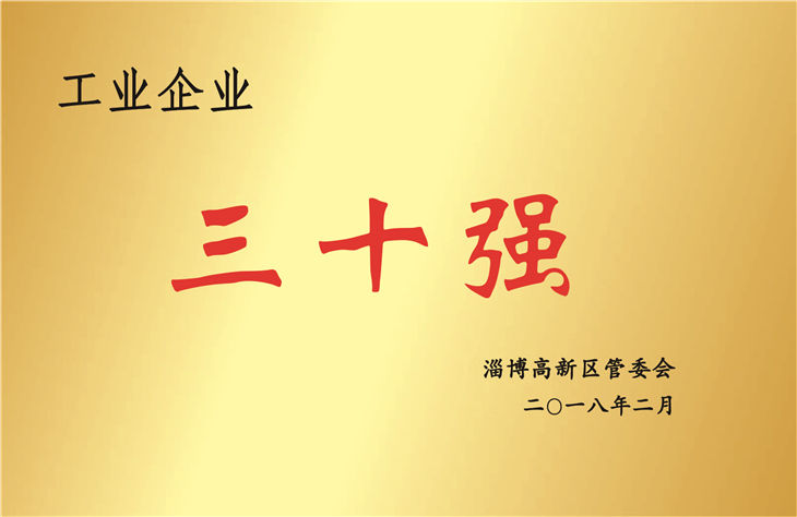 yl23455永利(中国)有限公司