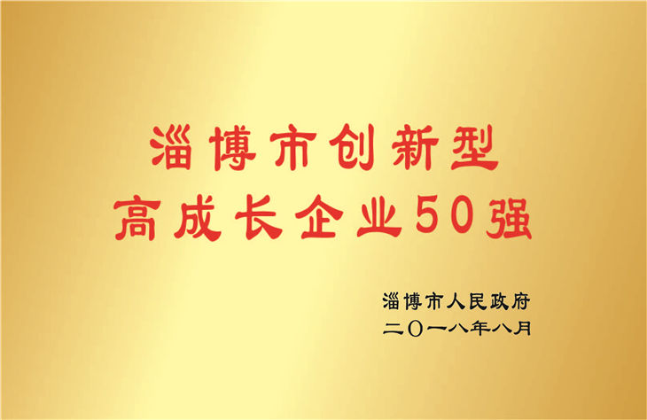 yl23455永利(中国)有限公司