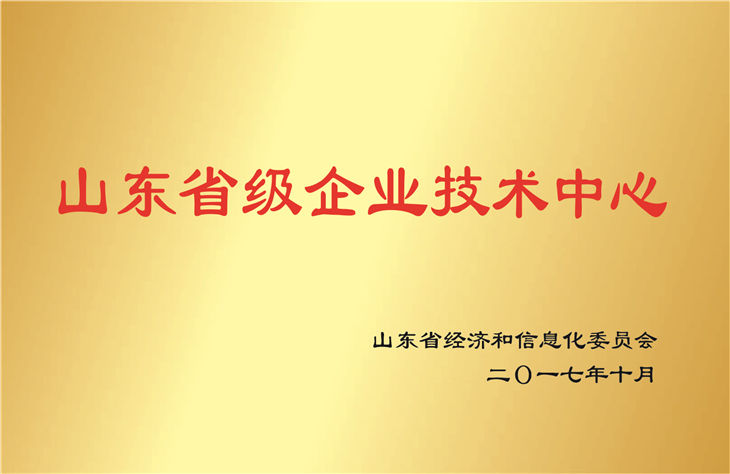 yl23455永利(中国)有限公司