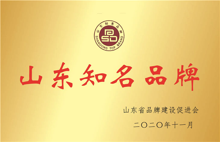 yl23455永利(中国)有限公司