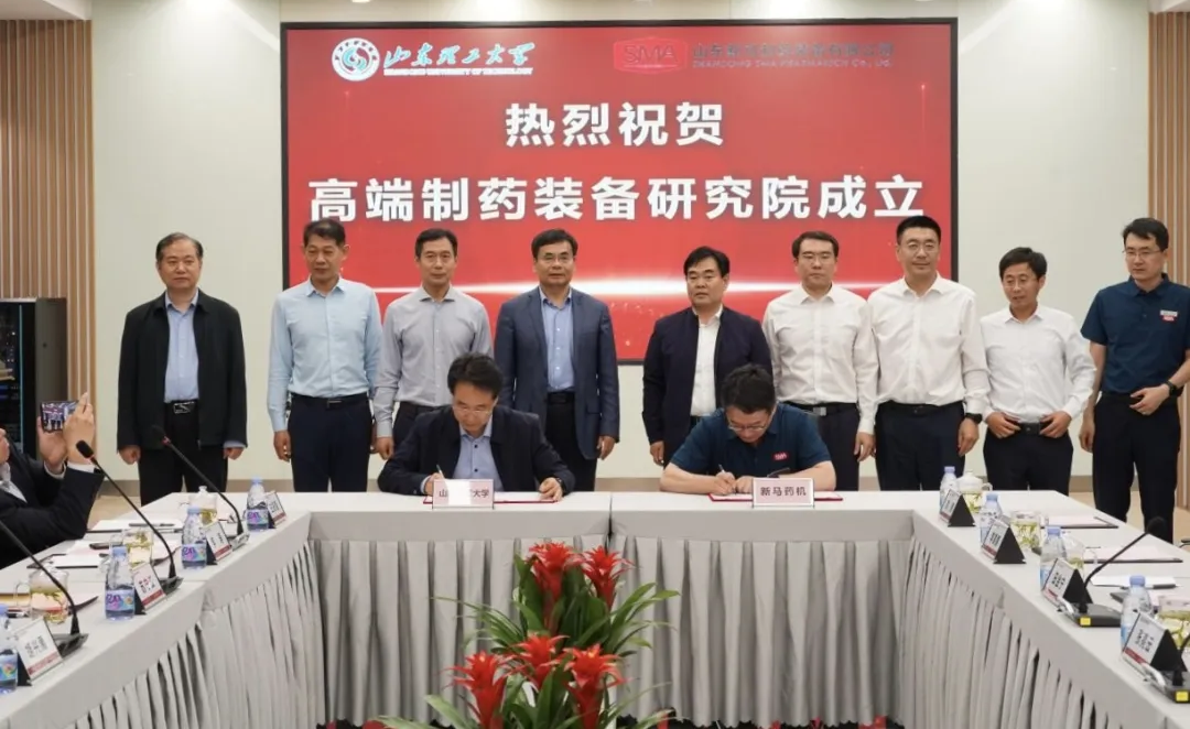 yl23455永利(中国)有限公司