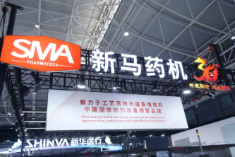 yl23455永利(中国)有限公司