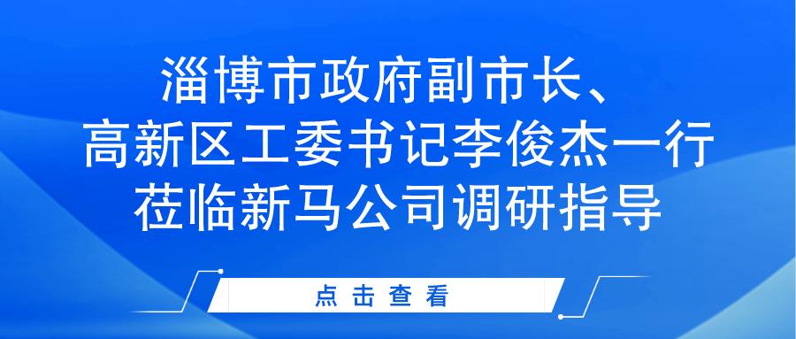 yl23455永利(中国)有限公司