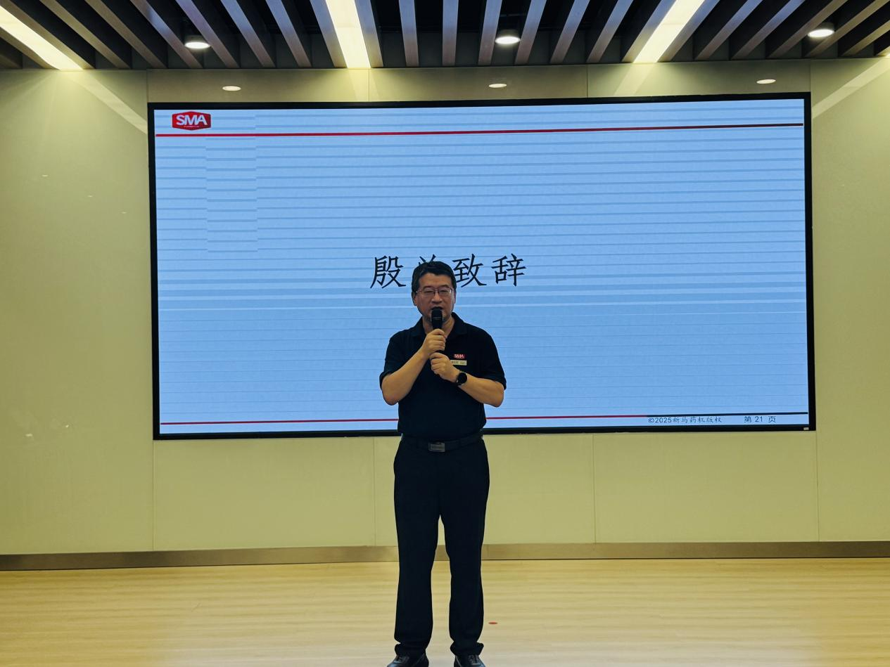 yl23455永利(中国)有限公司