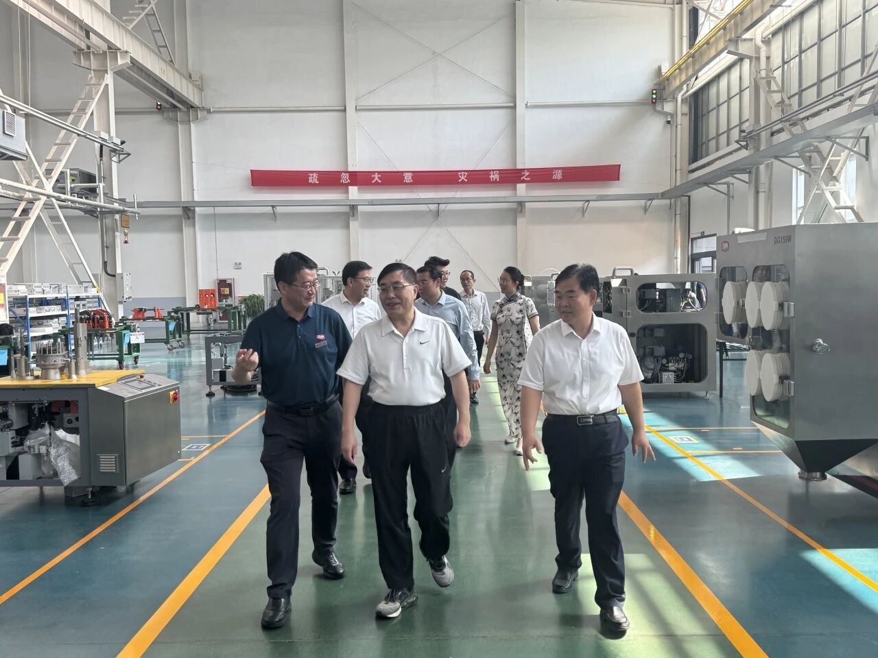 yl23455永利(中国)有限公司