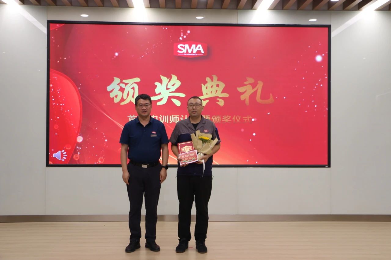 yl23455永利(中国)有限公司