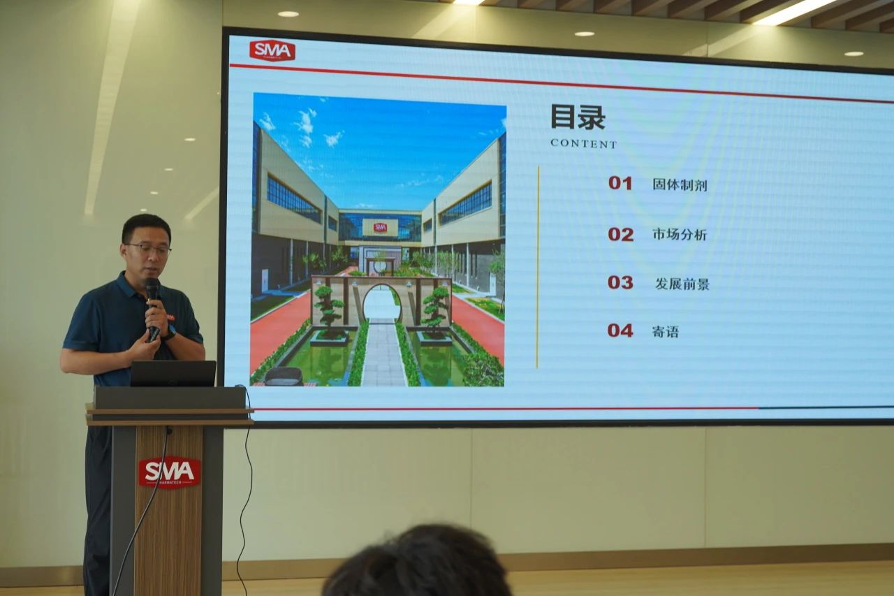 yl23455永利(中国)有限公司