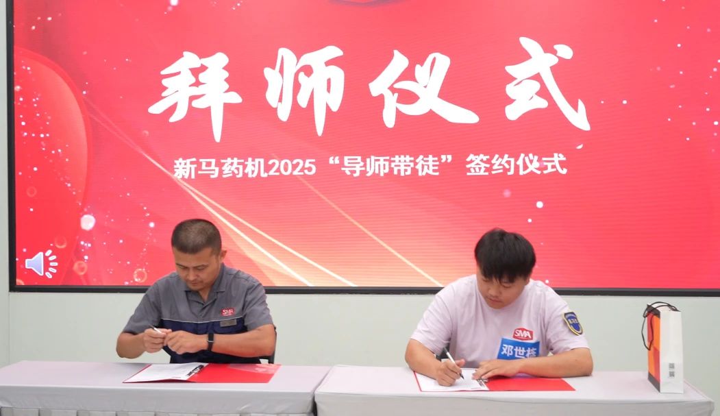 yl23455永利(中国)有限公司