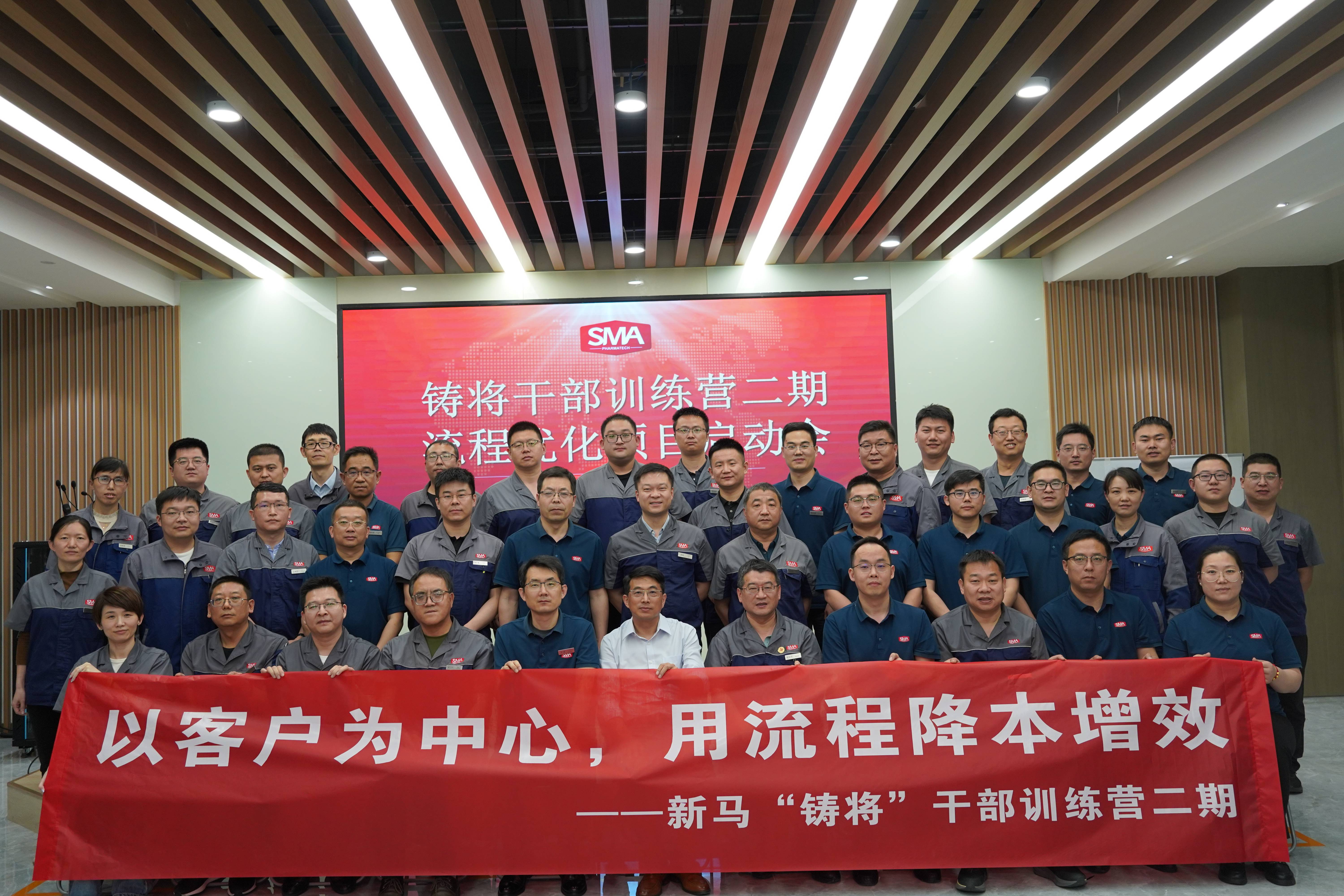 yl23455永利(中国)有限公司