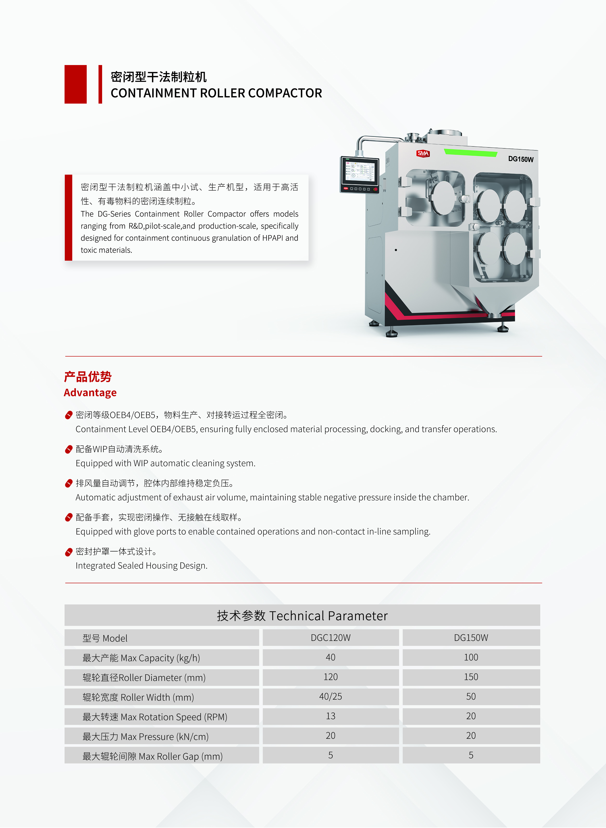yl23455永利(中国)有限公司