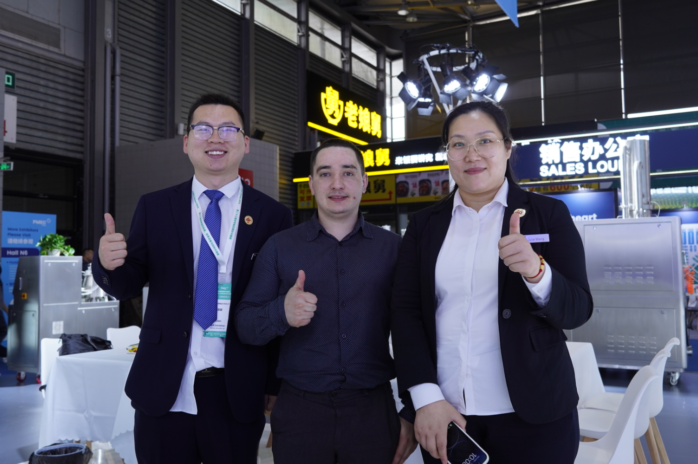 yl23455永利(中国)有限公司