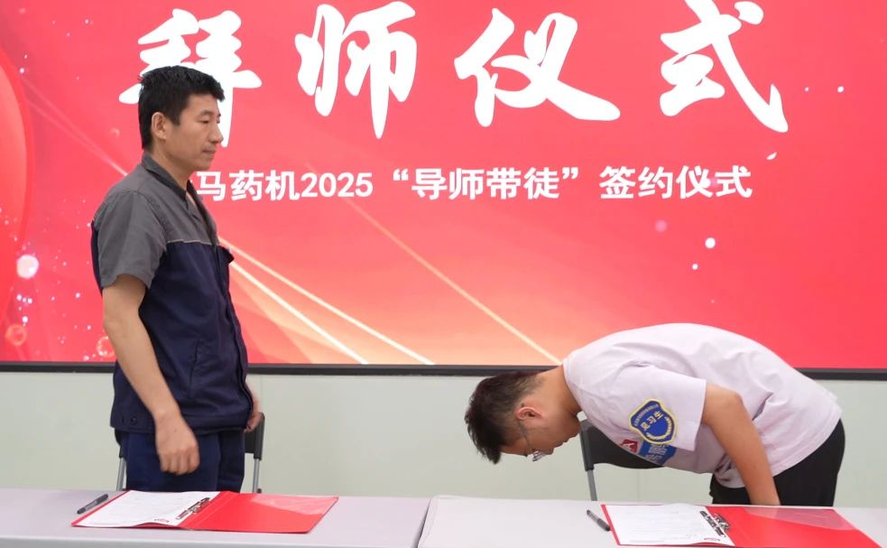 yl23455永利(中国)有限公司