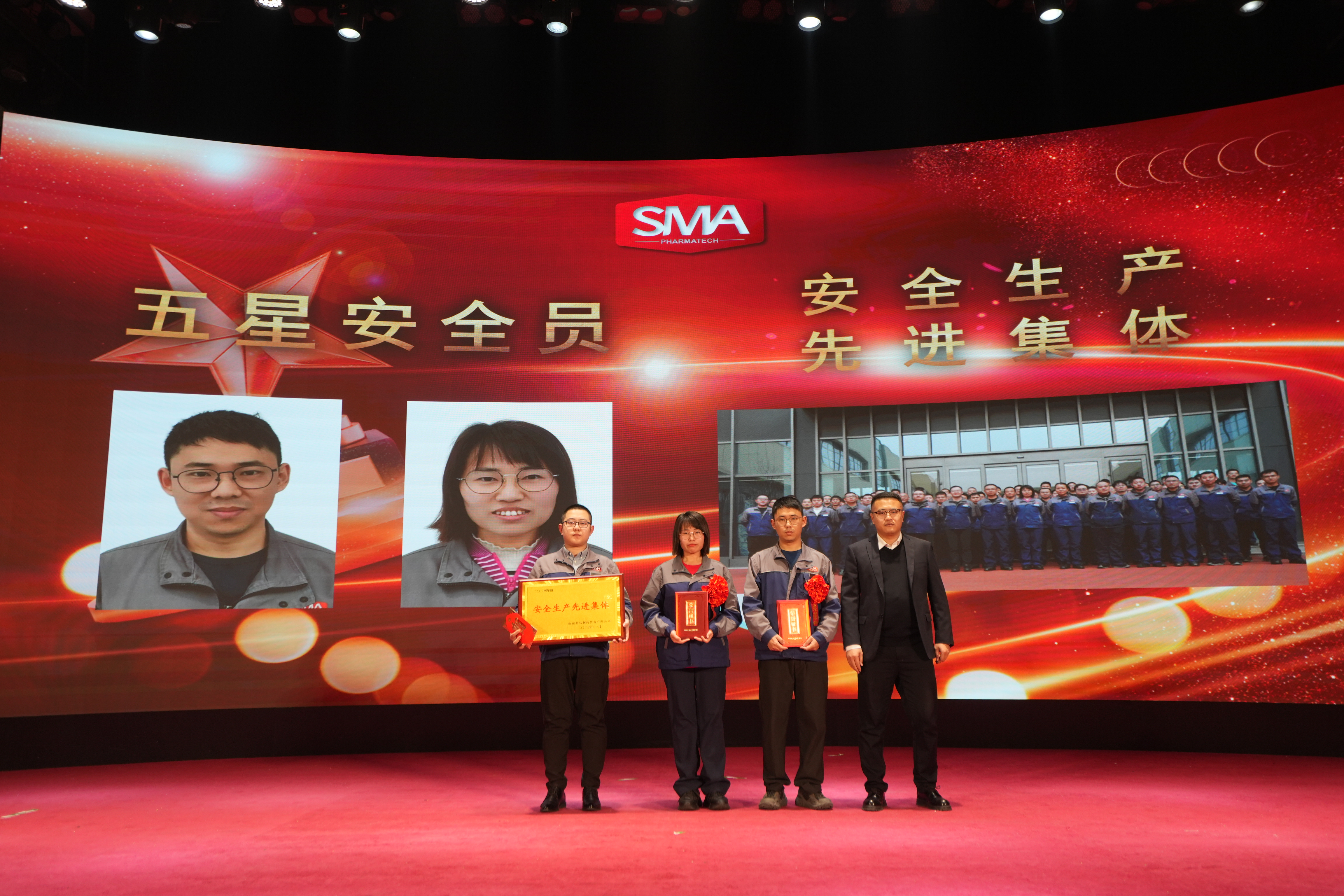 yl23455永利(中国)有限公司