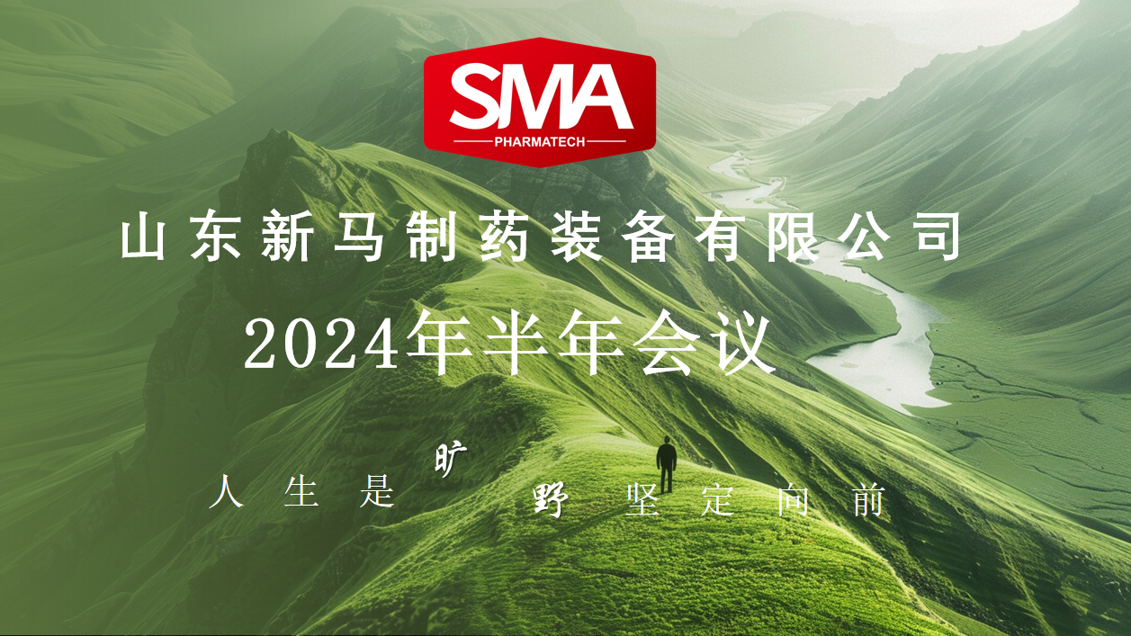 yl23455永利(中国)有限公司