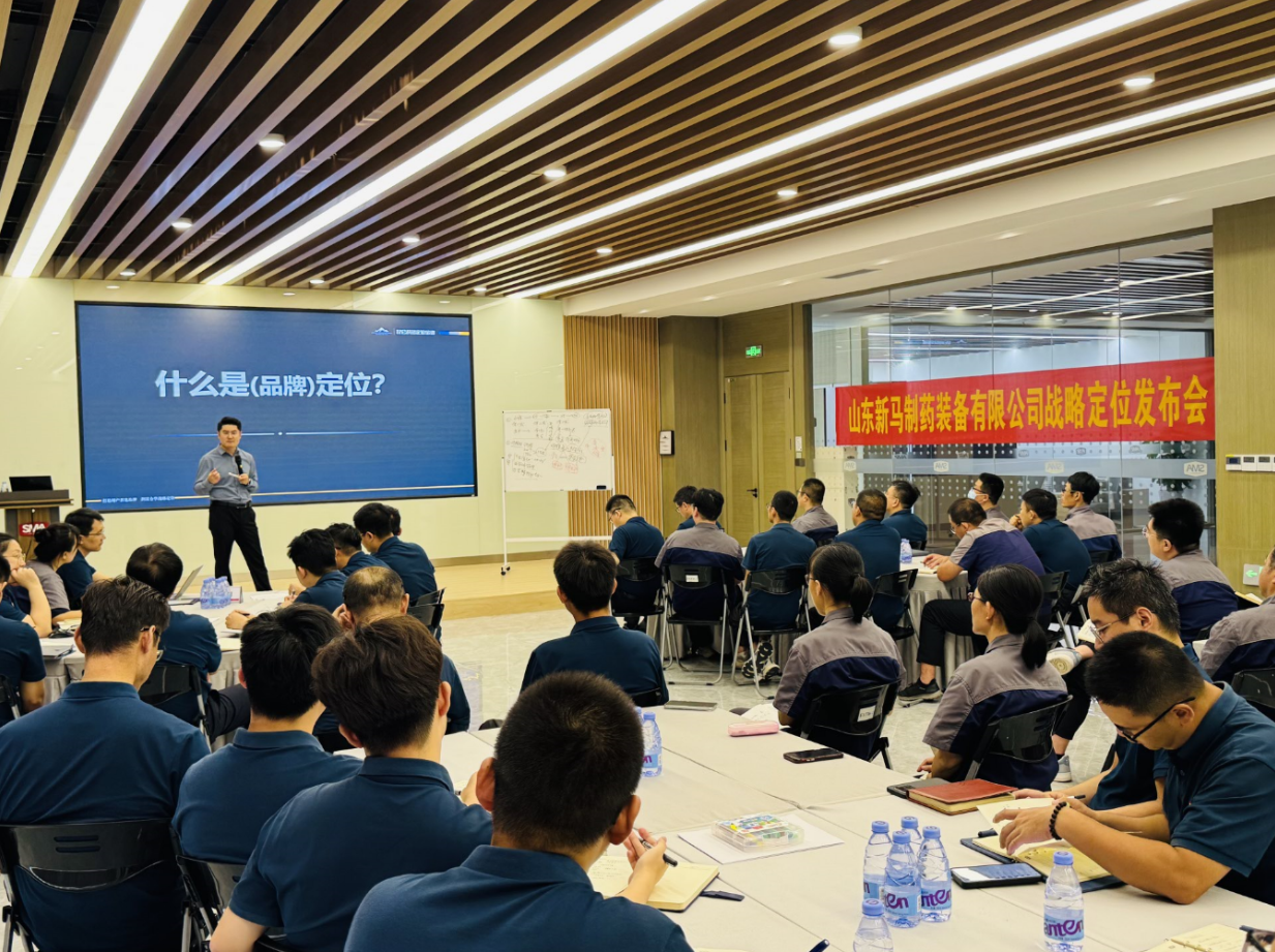 yl23455永利(中国)有限公司