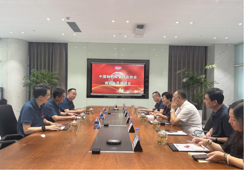 yl23455永利(中国)有限公司