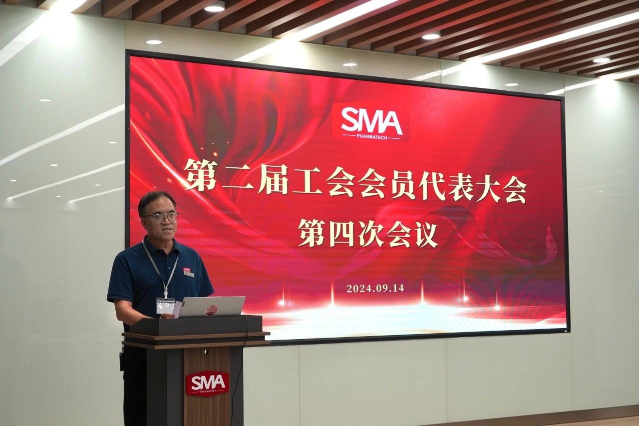 yl23455永利(中国)有限公司