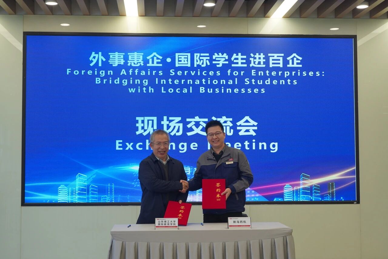 yl23455永利(中国)有限公司