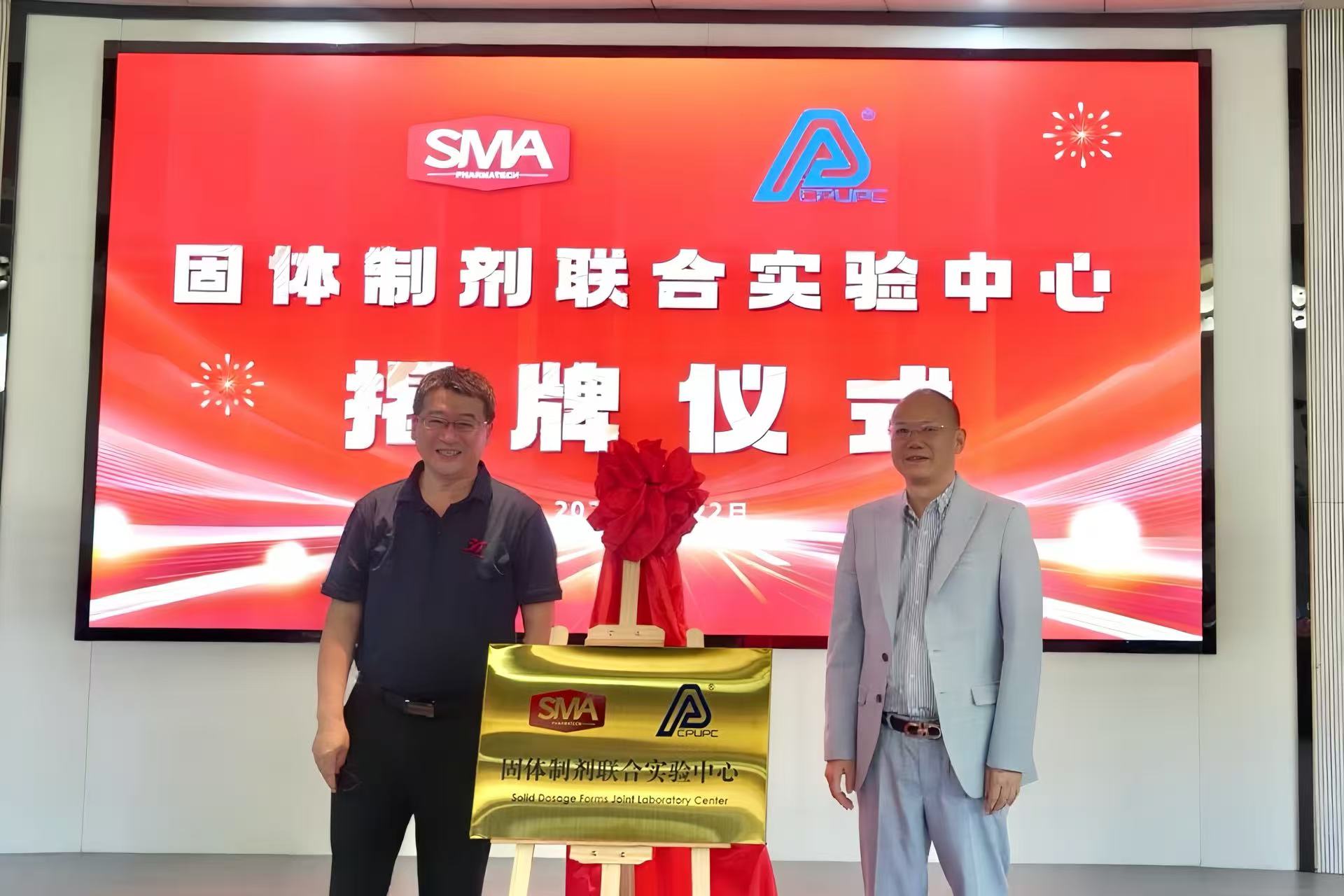 yl23455永利(中国)有限公司