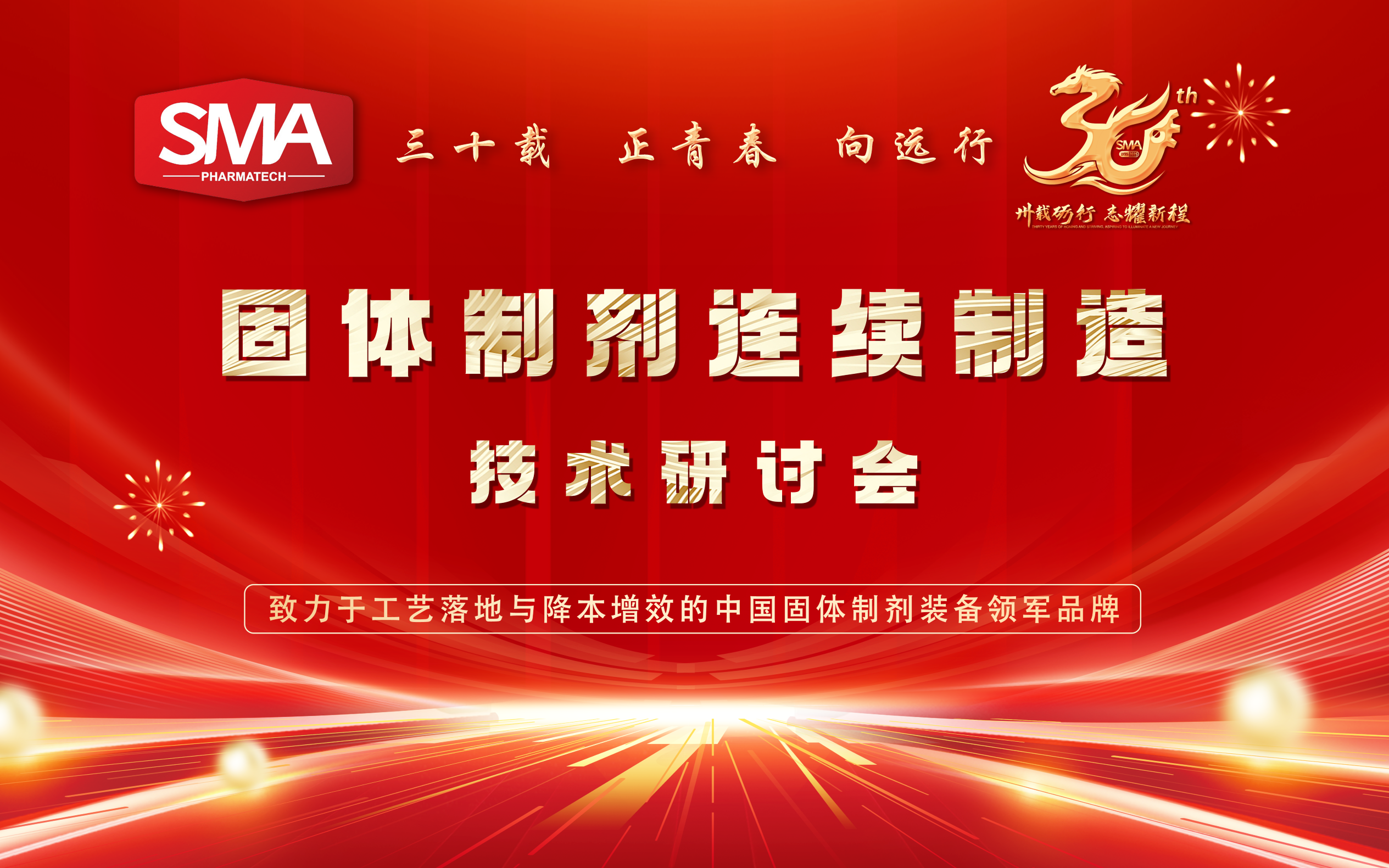 yl23455永利(中国)有限公司