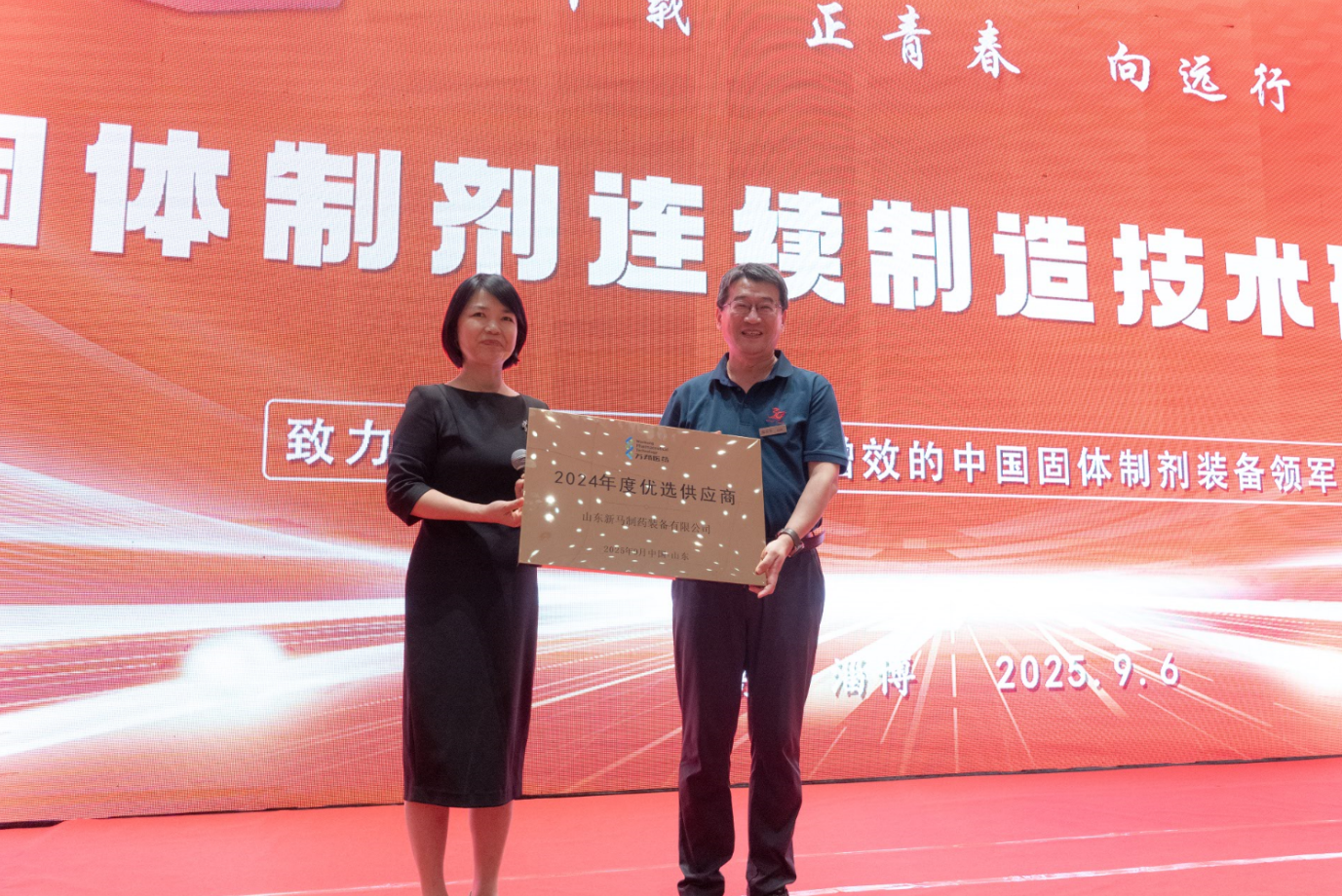 yl23455永利(中国)有限公司