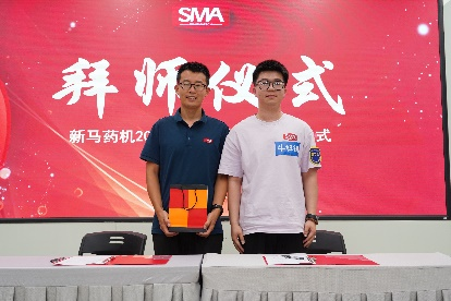 yl23455永利(中国)有限公司