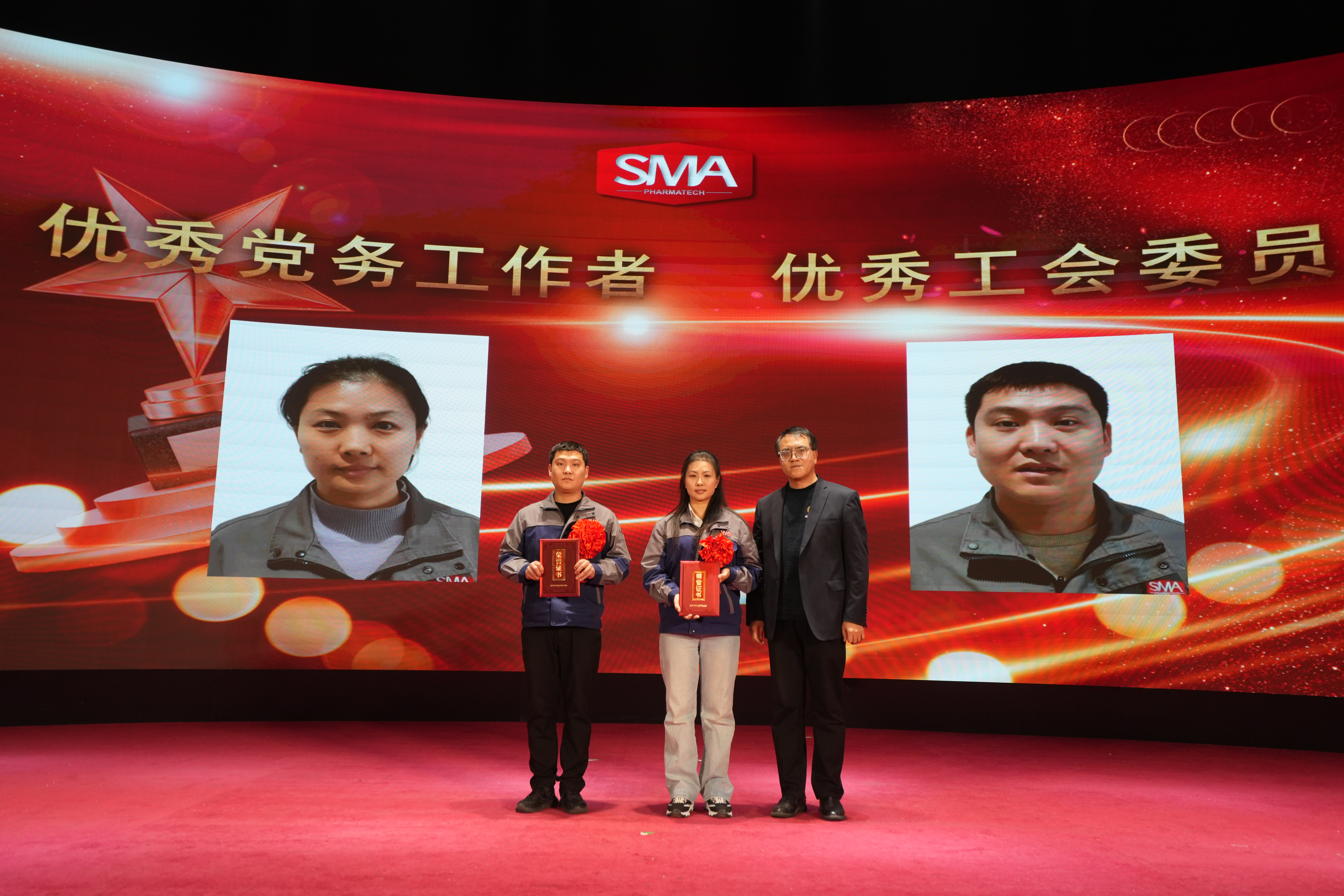 yl23455永利(中国)有限公司