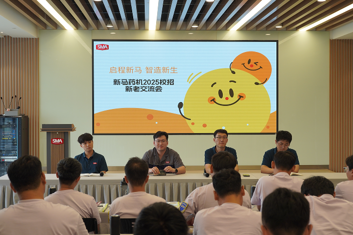 yl23455永利(中国)有限公司