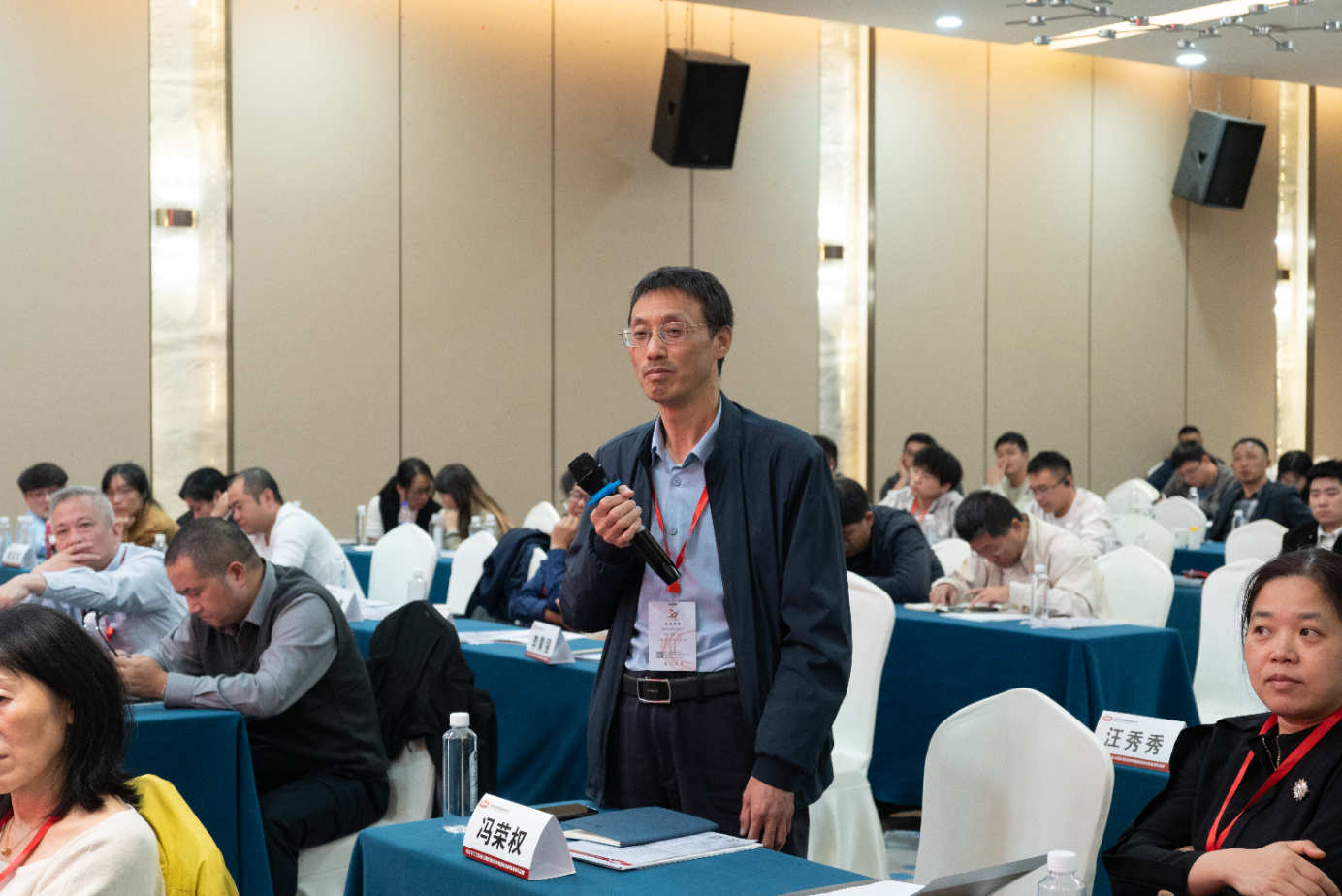 yl23455永利(中国)有限公司