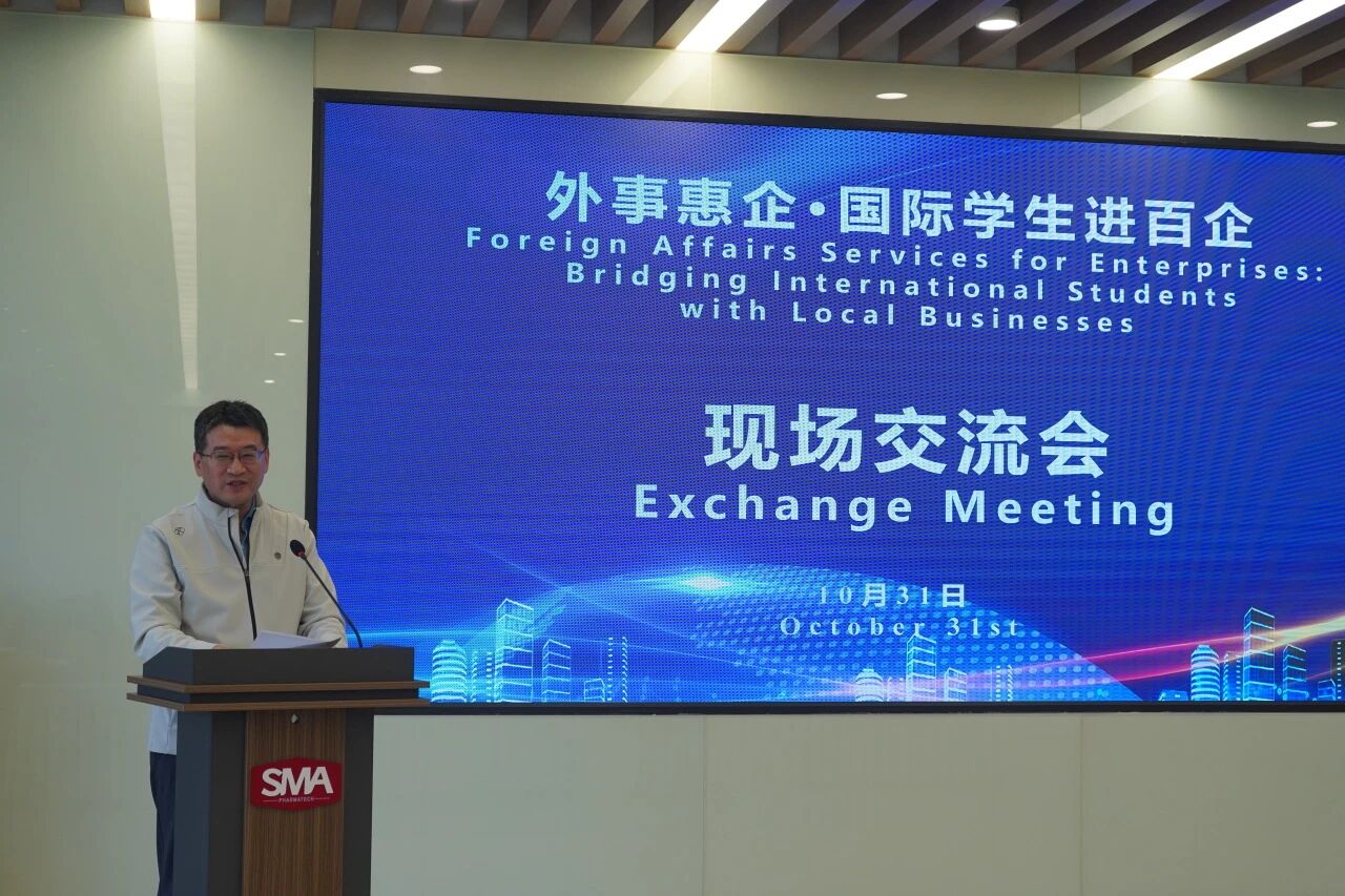 yl23455永利(中国)有限公司