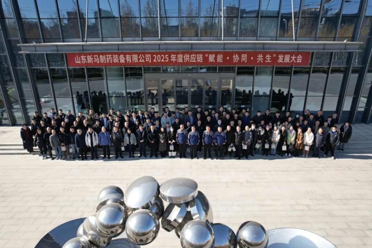 yl23455永利(中国)有限公司