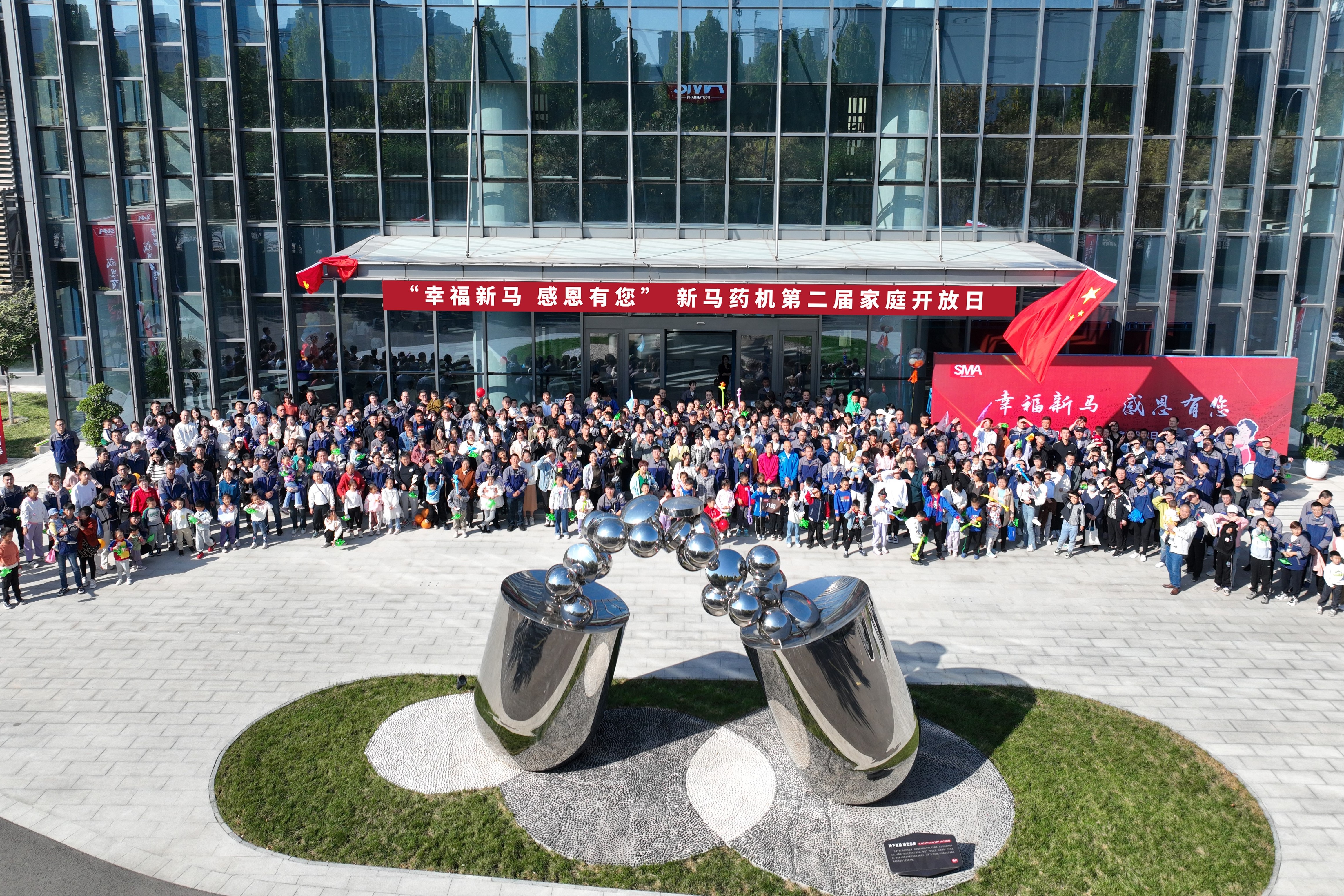 yl23455永利(中国)有限公司