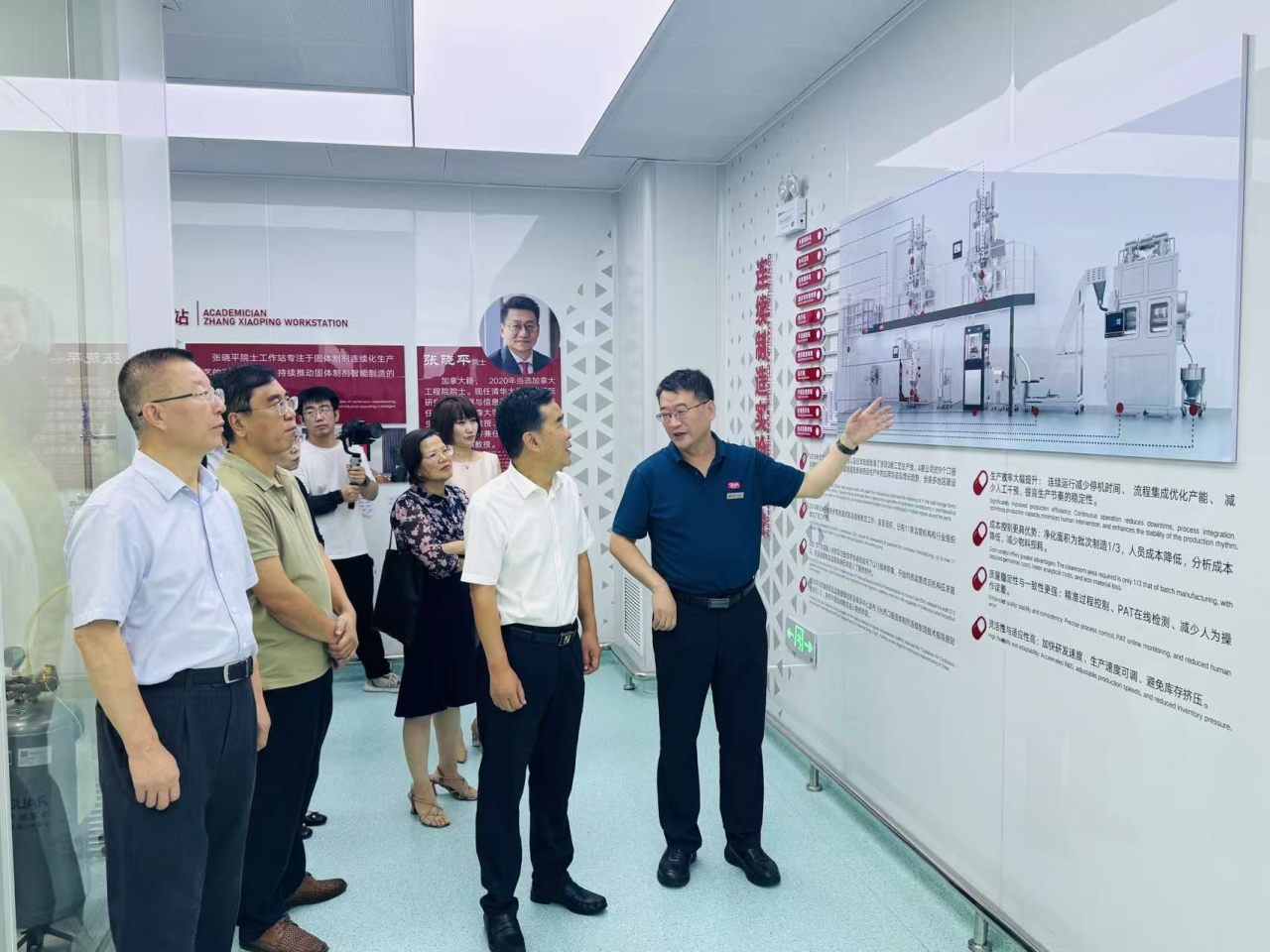 yl23455永利(中国)有限公司