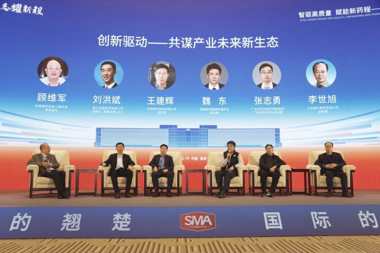 yl23455永利(中国)有限公司