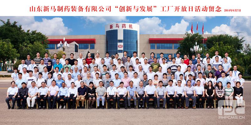 yl23455永利(中国)有限公司