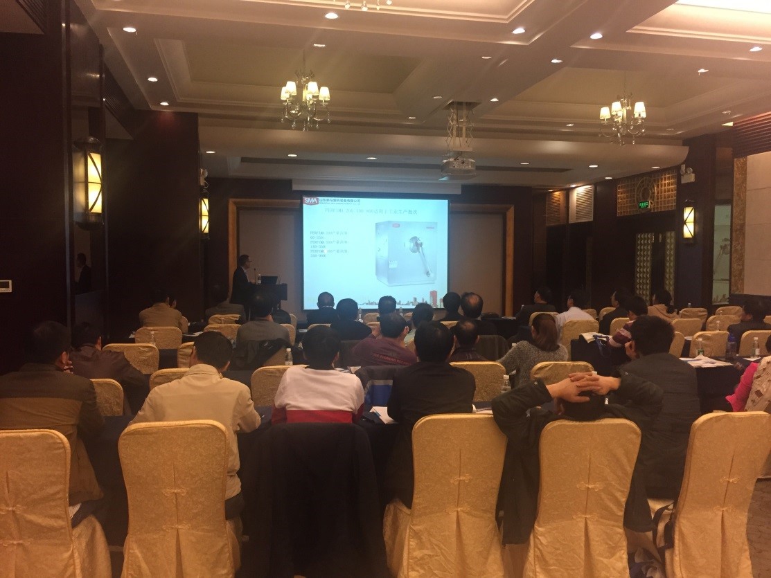 yl23455永利(中国)有限公司