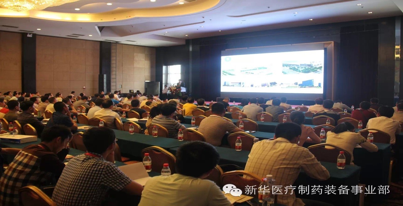 yl23455永利(中国)有限公司