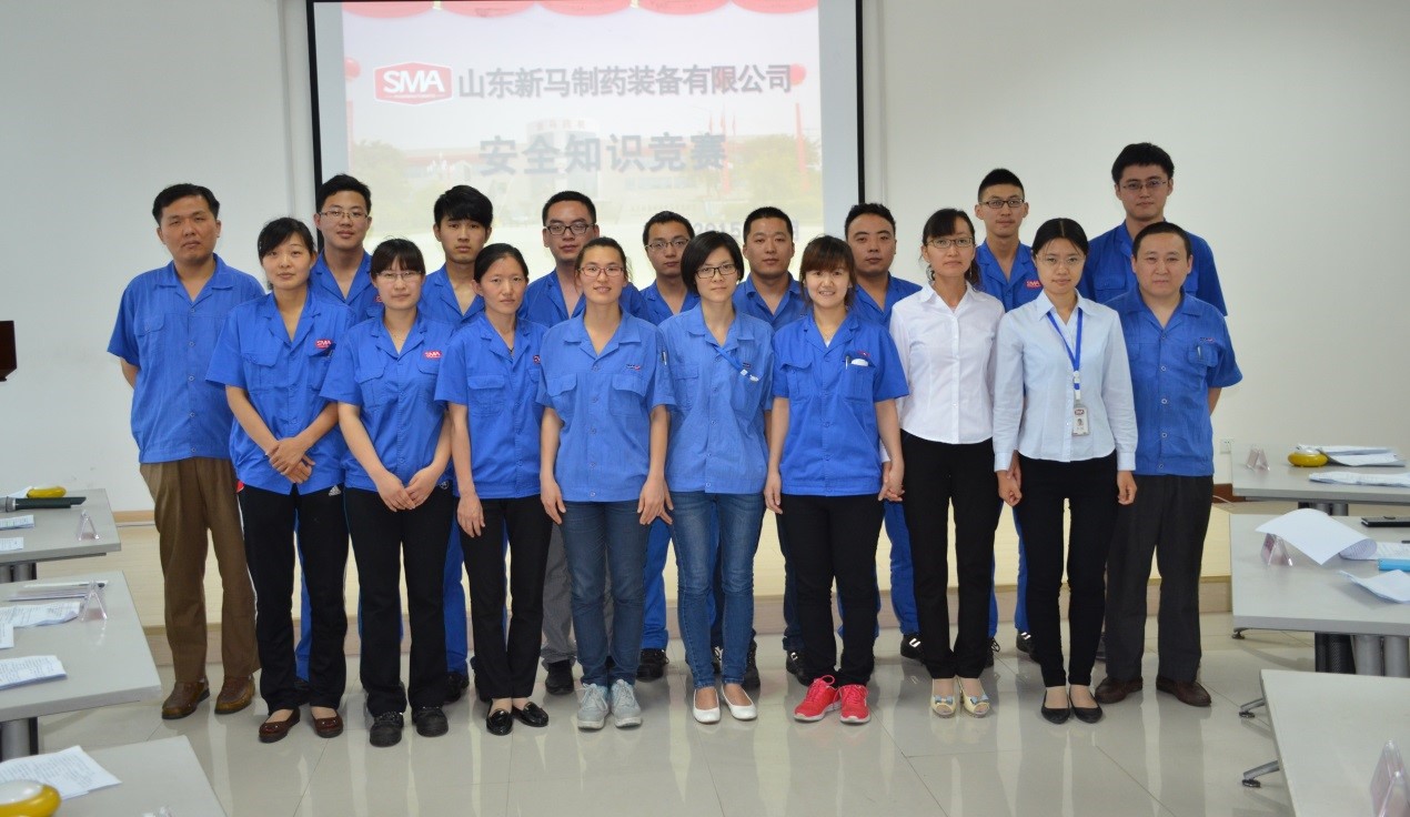 yl23455永利(中国)有限公司