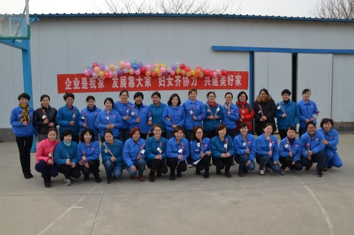 yl23455永利(中国)有限公司