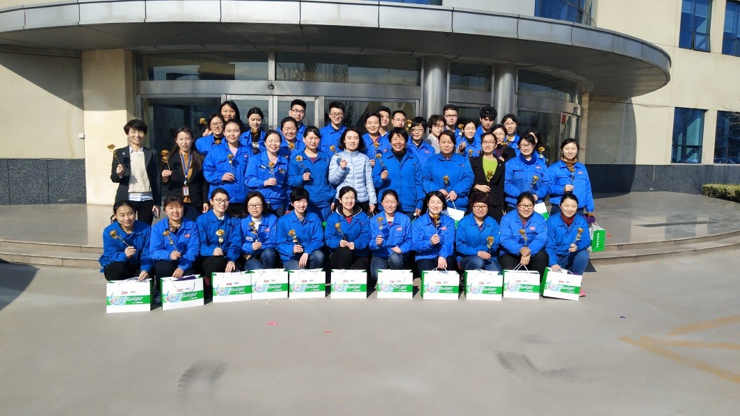 yl23455永利(中国)有限公司