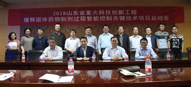 yl23455永利(中国)有限公司