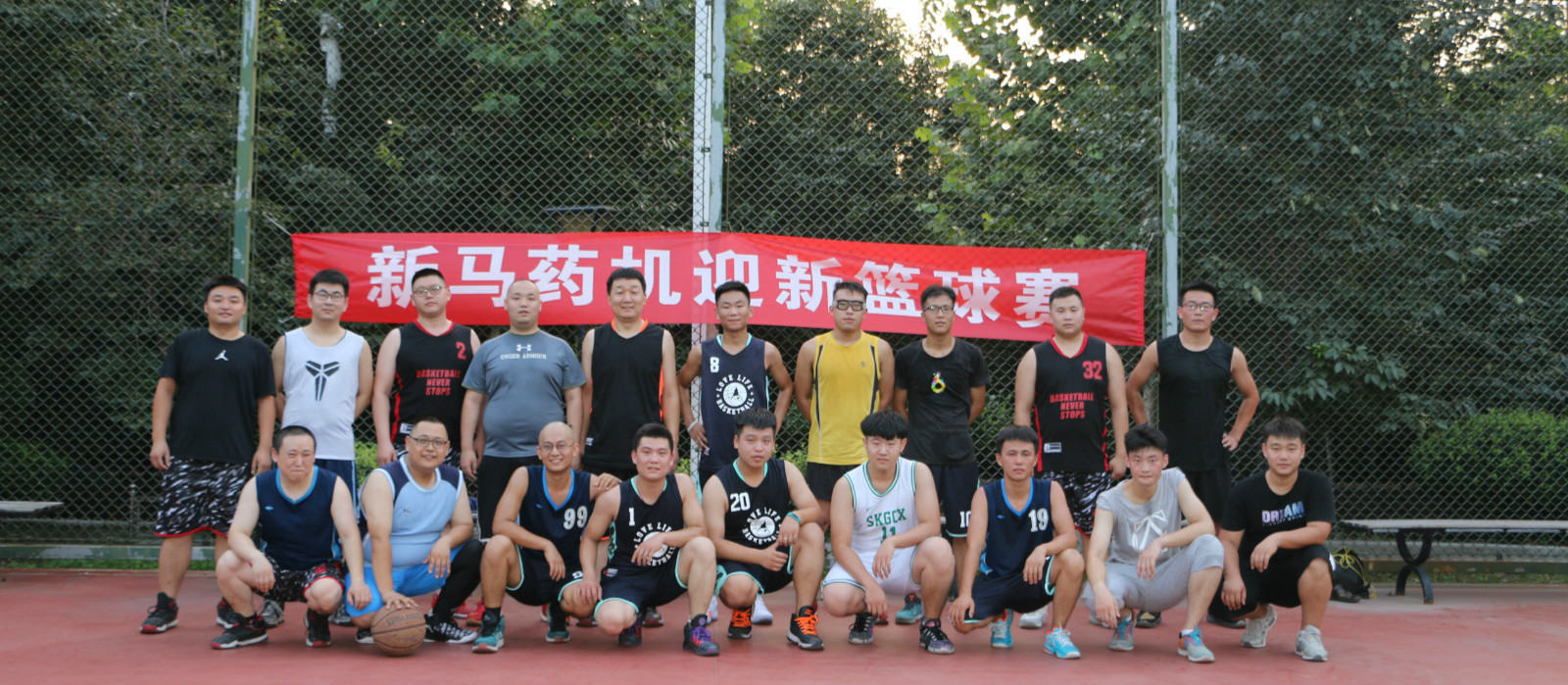 yl23455永利(中国)有限公司