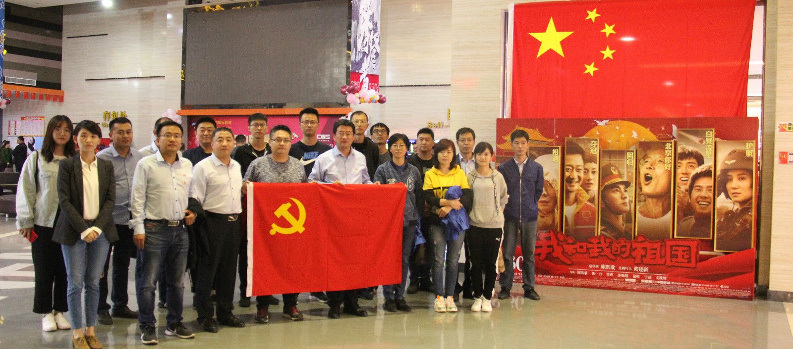 yl23455永利(中国)有限公司