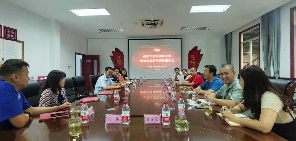 yl23455永利(中国)有限公司