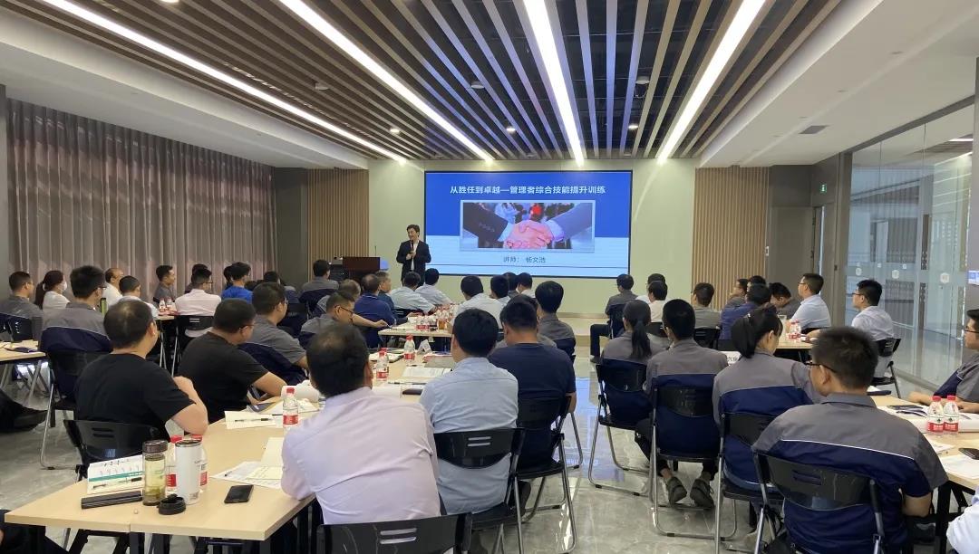 yl23455永利(中国)有限公司