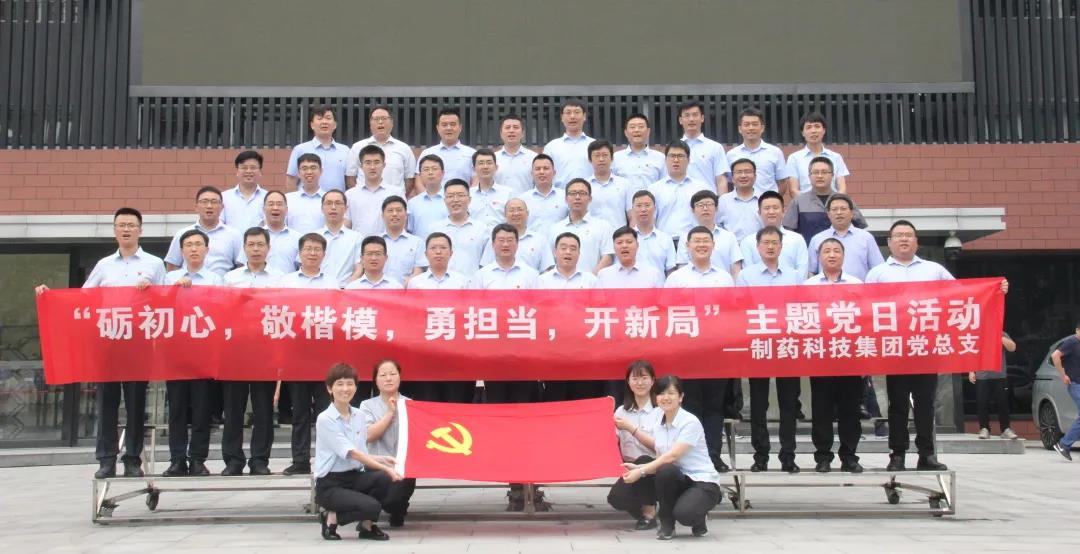 yl23455永利(中国)有限公司