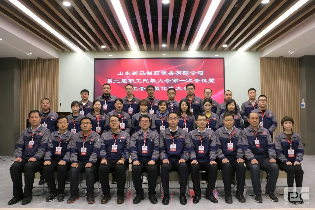 yl23455永利(中国)有限公司